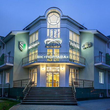 Arena Poltava Exterior foto
