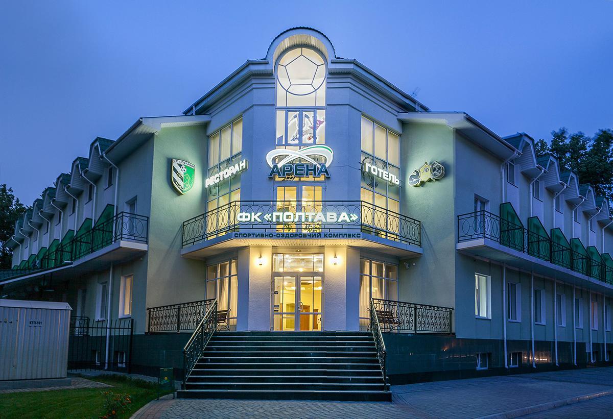 Arena Poltava Exterior foto